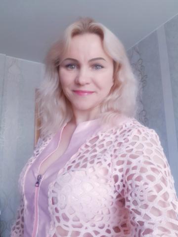 Арина